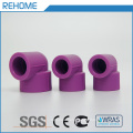 Rehome PPR/HDPE/PVC/CPVC Plastic 20mm - 110mm Piping Systems Water Pipes and Fittings